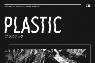 Plastic Font: A Glitch-Inspired Typeface for Modern Web Design